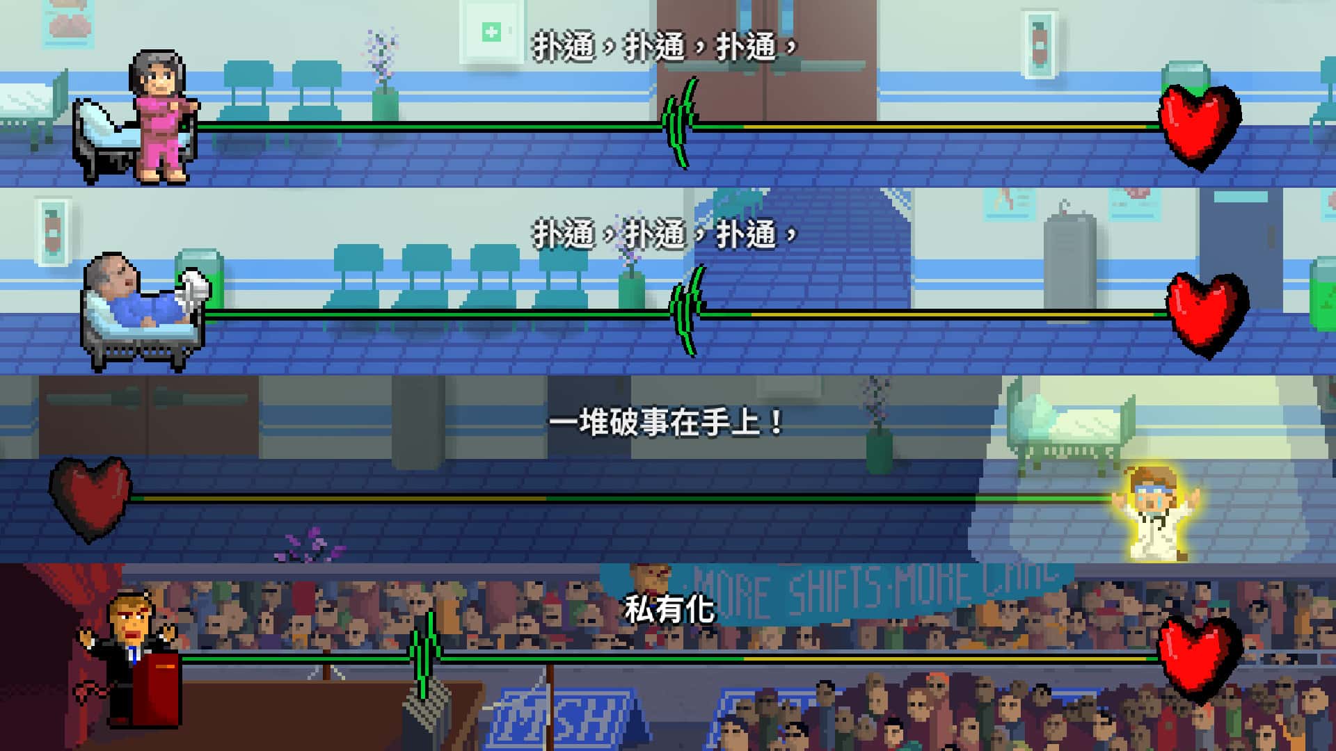 视觉数据5